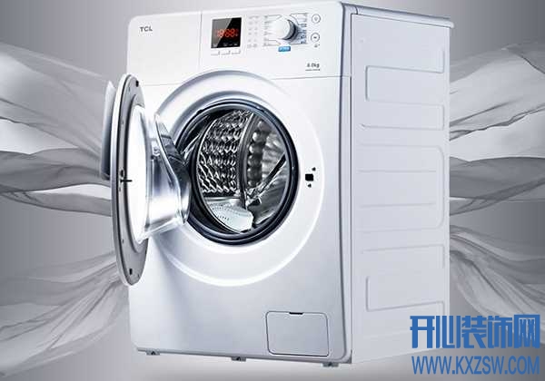 TCL洗衣机怎么样？TCL品牌最新款式洗衣机价格分享