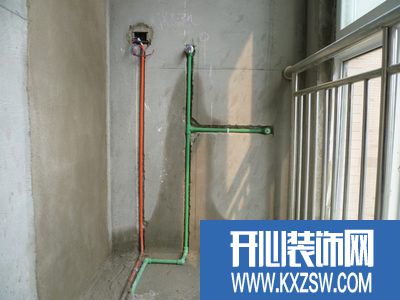 室内装修水电改造的标准