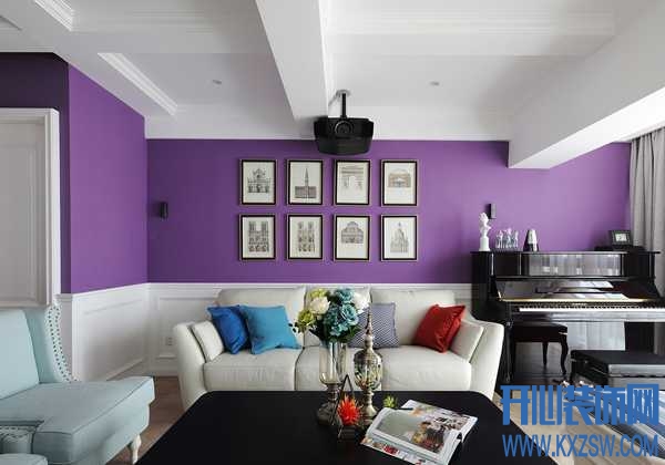“骚气”紫色家，窗帘搭配是否应该迎合？