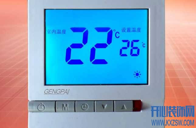 电暖温控器好不好用，为什么要用电暖温控器